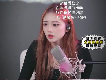 正确使用夹子音,其实你声音超好听! #学唱歌 #唱歌技巧 #唱歌给你听 #声乐教学 #娱乐