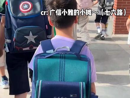 某些bro从小就是这样,得不到就毁掉#bro #摆摊 #小学生 #尊重 #礼貌