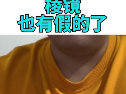 没有广告的意思,卷的严重不假,但是请认准产品的真伪#双11拿捏大全 #电脑 #散热 #风扇