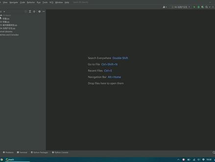 格式化输出%s #python #编程 #程序员 #入门 #教程 #全栈 #工程师 #零基础 #小白