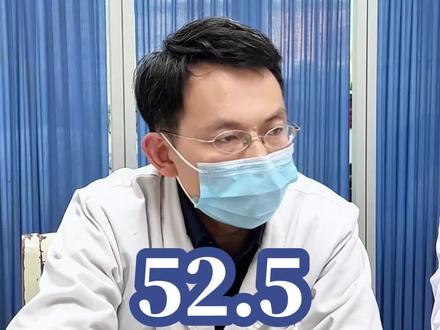 就这还想减?张主任:不饿减肥很简单#减重中医张显林 #中医减肥 #减肥 #女性健康 #医疗科普