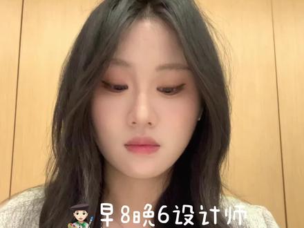 UI设计师vlog|🔥AI生成可编辑UI全流程分享
今天试了下用AI生成UI:一句话就能出可编辑界面+完整交互,很适合前期快速验证方案、和产品对齐思路。
1️⃣方法一:输入提示词(产品类型+页面结构+设计风格),直接生成设计稿,还自带信息层级和基础交互;想加功能或优化视觉,直接补一句需求就能更新
2️⃣方法二:上传参考图+提示词,快速生成同风格方案,再补功能也能同步生成完整流程。
最后支持组件拆分和一键转代码,交付也很方便。
#ui设计师 #vibecoding #ai新星计划 #ai工具 #百亿流量扶持