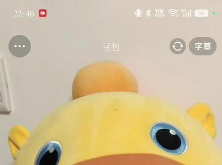 和豆包反悔的措辞 #噜噜 #水豚噜噜 #不是奶龙 #奶龙老表 #黄色奶龙