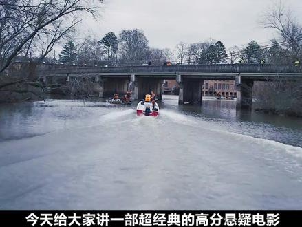 壹口氣看完!《囚徒》
