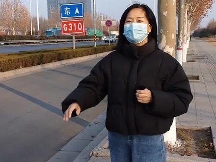 310国道往南迁移,2026年开工,2027年完工 #看过来 #交通出行 #
