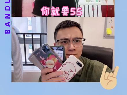 #半吨调音师 嘿,郭子的这首歌你知道叫啥吗?@郭老师🥝