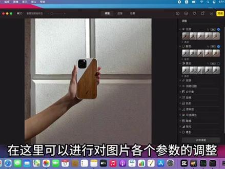 6款Mac上的冷门自带软件,款款都有大作用!#电脑 #软件 #mac #苹果 #macbookpro #电脑技巧