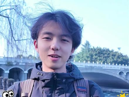 2026年全国放假时间最短的大学! #四川大学 #寒假时间 #大学生放假 #大学生 #川大小张学姐
