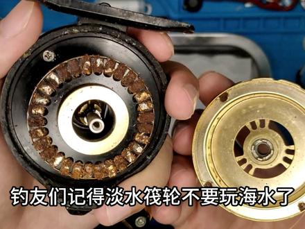欧贝斯特长城故障修复分享 #欧贝斯特 #长城 #筏钓轮 #筏钓轮保养