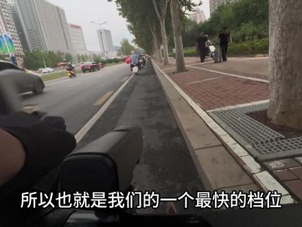 喜德盛rc618如何进行变速操作?#公路自行车 #顺泰变速器 #喜德盛 #喜德盛rc618