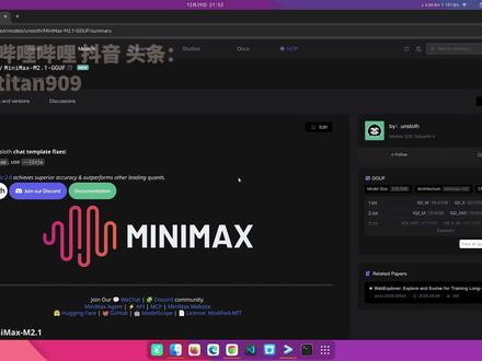 Max+395运行MiniMax-M2.1生成电脑游戏 #本地部署MiniMaxM2