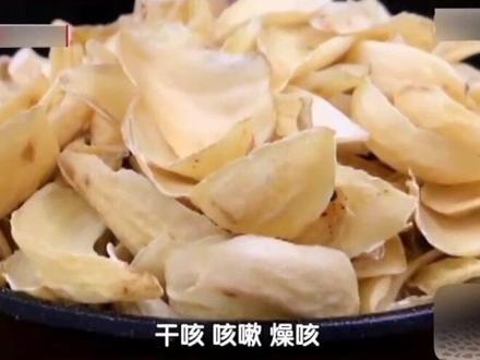 生活健康小知识#每天学习一点点让生活更美好 #每天学习一点点让生活更美好!#感谢你的支持和关注