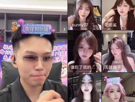 你coke老师最新“广东爱情故事”#coke老师#广东爱情故事 要录屏的dd