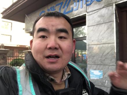 代驾电车没电扔路上了,一个大反转就好起来了 #代驾小哥马小马 #人在囧途 #换电