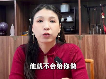 月白羊来了
最后还有两期月亮星座。
相不单论哦
#星座 #月亮星座 #月亮白羊 #白羊座