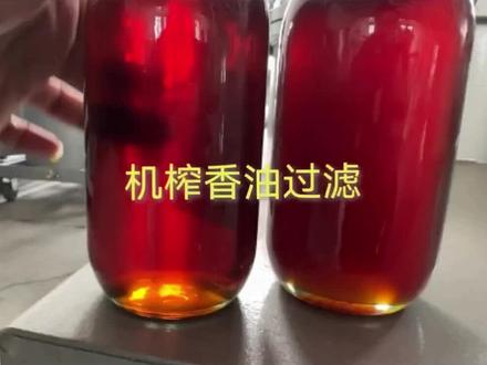 梦想牌过滤机芝麻香油小蘑菇机 今天给大家详细介绍香油小蘑菇机的操作方法#香油过滤 #芝麻香油过滤 #真空滤油机 #上热门🔥