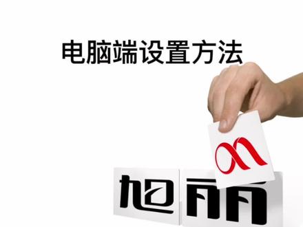 解决windows10系统无法扫描的设置方法#施乐机器扫描 #扫描 #复印机 #使用技巧