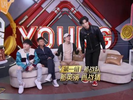 #热门 可爱的肖兔兔#肖战