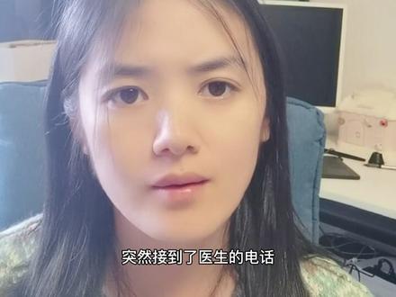 唐筛高风险,21三体1:71只有经历过的孕妇才知道的崩溃无助