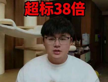 从业者评价双汇抗生素超标事件 实事求是#科普 #猪肉 #美食 #食品安全