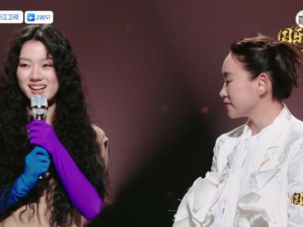 #国乐无双 单依纯对王菀之表白了三次