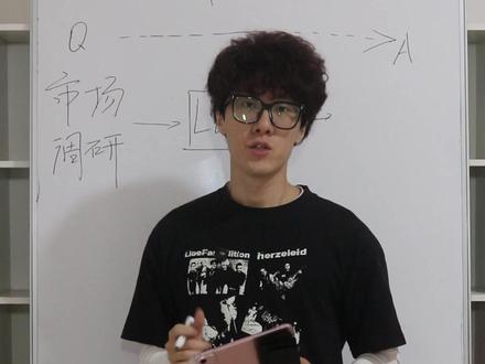 AI开发基础:Agent落地的关键步骤 #agent #ai新星计划 #AI开发#深度学习入门 #神经网络入门