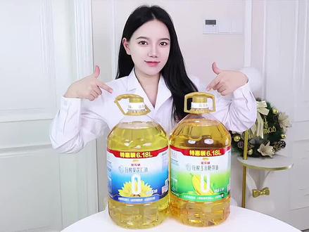 反式脂肪酸不一定来源于加工食物!4招带你远离反式脂肪酸油#金龙鱼0反式脂肪酸油#金龙鱼压榨葵花仁油#金龙鱼压榨玉米胚芽油京东小魔方新品日 #京东超市粮油调味开新日 #1元尝新