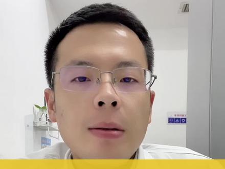 不要再说这些药💊是激素了!#dou来说健康 #医学科普 #每天跟我涨知识