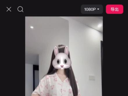 抱歉宝宝们 来晚了#剪映 #教程 #微微辣