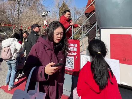 北宁公园小时候的大象滑梯回来了 #心动榜餐厅 #年货必囤 #抖音新春吃喝玩乐节 #宝藏年味 #疯狂小宇哥