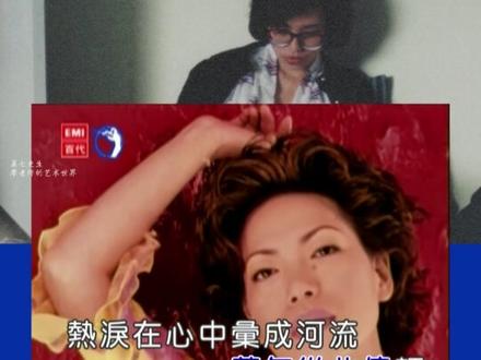 为什么蔡琴的渡口被称为华语试音神曲? 为什么音响店试音首选蔡琴《渡口》?不止是歌声动人,它是流传三十年的声学考卷。低频、中频、声场、解析力一首歌全考验。
开篇三连底鼓检测低频下潜与瞬态控制力,蔡琴恰到好处的女中音,成为校验中频密度与人声结像的黄金标准。曲中的吉他、打击乐,又可以甄别高频通透度、乐器分离度。原始母带录制干净自然,没有夸张音效与激烈编曲,设备存在浑浊、失真、层次崩塌等问题,一听便能分辨。相比爆发力十足的试音曲目,它音色温润,适配日常听音场景。
#蔡琴 #抖音音乐客厅 #渡口 #深度解析 #抖音精选
