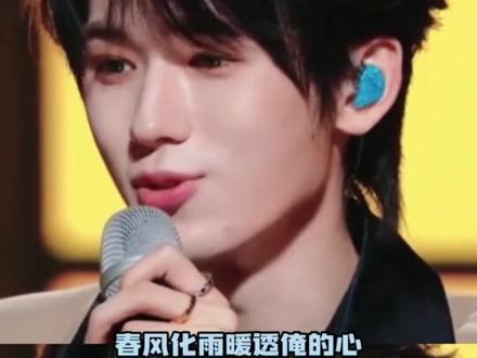 宋亚轩成龙说山东话好有亲切感吧!#宋亚轩成龙用山东话打招呼