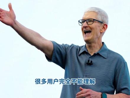 iOS26.3主打优化,省电效果不错,信号很强,性能完美 #iOS26 #iOS26.3 #iOS更新 #iOS升级指南