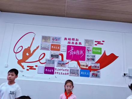 奔跑的青春完整版来了,动作很简单,基本都是重复动作,适合做课间操,因为时间太长了,所以我音乐加速了,想要音乐的可以私我发给你们哦#啦啦操 #课后服务