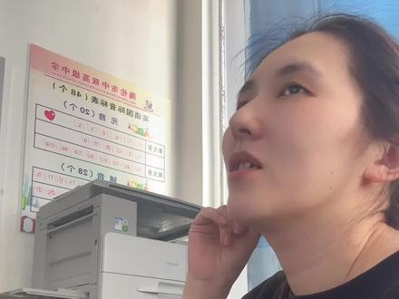 #创作者中心 #创作灵感 #教师真实状态 #内容太过真实 #办公室日常 站住,我要讲道理了。顺便谁也不许说我们孩子,但我可以,哈哈