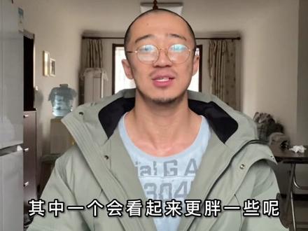 脂肪和肌肉的体积,到底相差多大 #减肥小知识 #减脂塑形 #健康减脂