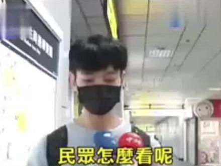 民进党"普发现金"讨好民众
台湾民众轰:"政府"是"有牌照强盗"