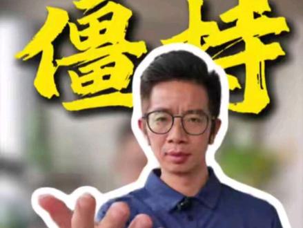 印度也没确定转播版权,中印两大人口大国都看不了世界杯了吗?#美加墨世界杯 #足球 #上热门