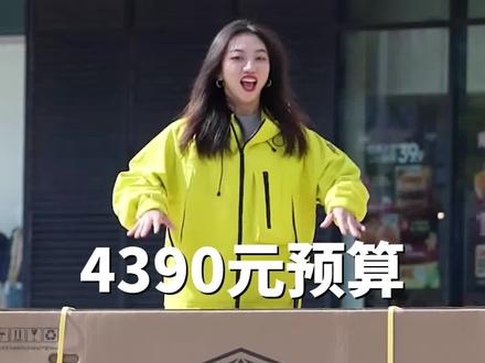 今日开箱骓特R10-2024新款~
