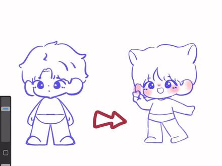 qq人动作怎么画!!来噜!!#procreate绘画 #画画 #q版人物 #教程 #procreate