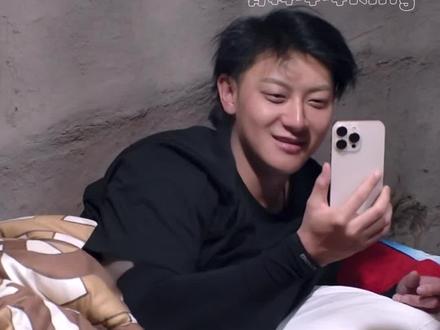 徐艺洋哄黄子韬只用0秒#黄子韬徐艺洋 #小伙小妹换游记