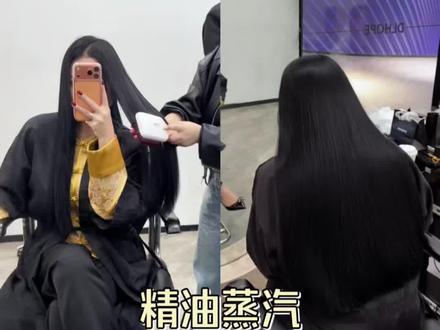 #ukey 养发心得终结篇,梳出来的绸缎水光发#Ukey顺顺梳#Ukey