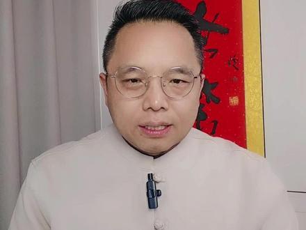 春节过后这三个日子大家要记在心里面 #春节 #国学文化 #开业