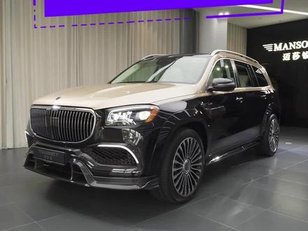 教你如何选一台有品味的奔驰gls!
#迈莎锐 #mansory #GLS #迈巴赫 #SUV #买车 #汽车改装升级