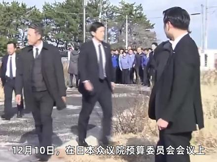 中俄轰炸机逼近东京后,高市早苗火速求见特朗普,时间地点随便挑 #零基础看懂全球 #全球创作者计划