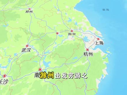 滁州出发穷游云南,省钱路线来了 跟我这样走一起#滁州 #穷游 #云南 #安徽 #学生党