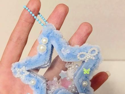 星星摇摇乐挂件教程!
超简单的星星摇摇乐挂件,是谁还不会做!#手工diy #真实生活分享计划 #真实生活分享官 #扭扭棒挂件 #扭扭棒教程