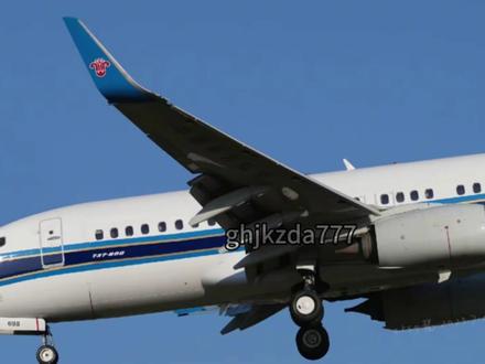 我们的奇葩飞机第三期来了😀你们点赞的时候能不能点的慢一点,主包现在在找素材呢#奇葩飞机