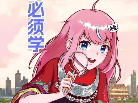 这旱鸭子来了也得学!#游泳 #绝技 #厉害 #技术 素材来源:@橘猫爱游泳