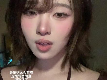 不敢 不能 不愿抽离~ @张子墨Piano #张子墨新歌抽离 #张子墨 #抽离翻唱挑战 #好歌分享官 #翻唱